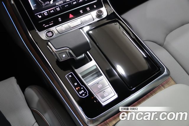 Audi Q7 50 TDI Quattro