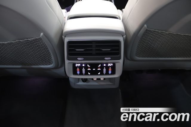 Audi Q7 50 TDI Quattro