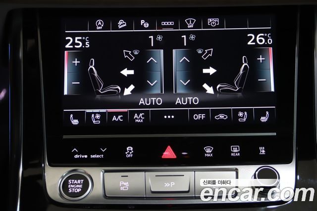 Audi Q7 50 TDI Quattro