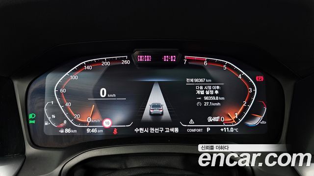 BMW 3-Series 320i Luxury
