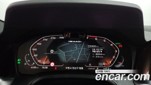 BMW 4-Series 420i M Sport Performance Coupe