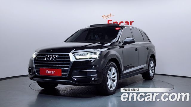 Audi Q7 45 TFSI Quattro