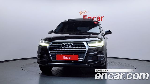 Audi Q7 45 TFSI Quattro