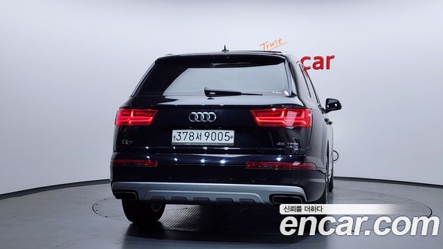 Audi Q7 45 TFSI Quattro
