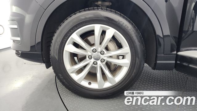 Audi Q7 45 TFSI Quattro