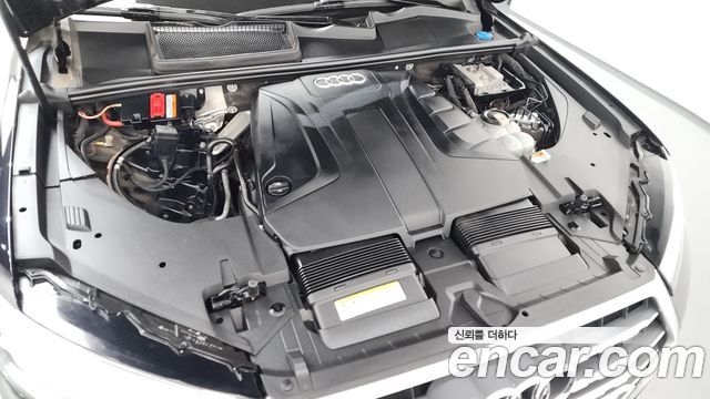 Audi Q7 45 TFSI Quattro