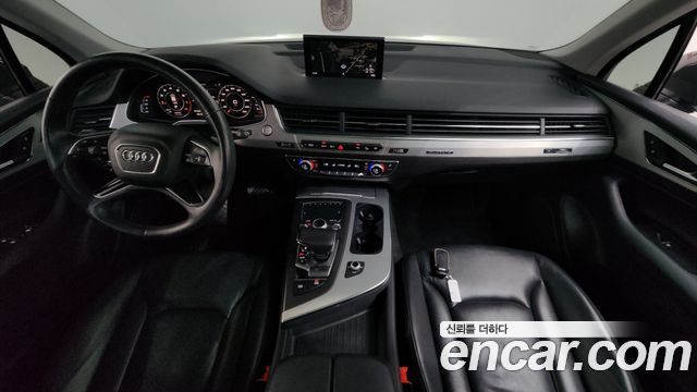 Audi Q7 45 TFSI Quattro