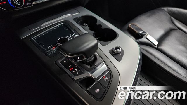 Audi Q7 45 TFSI Quattro