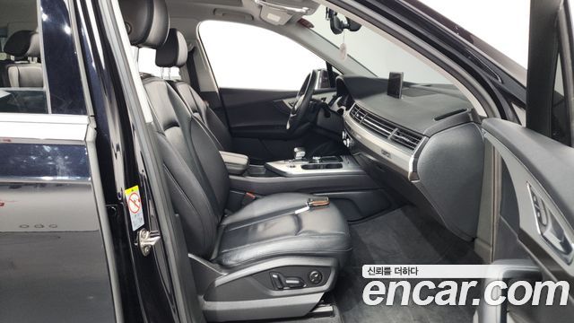 Audi Q7 45 TFSI Quattro