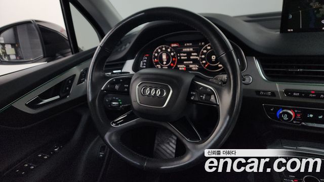 Audi Q7 45 TFSI Quattro