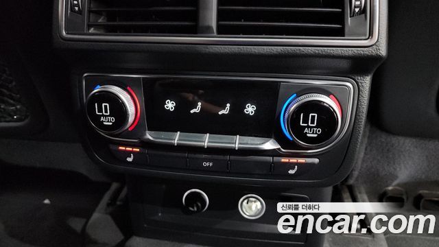 Audi Q7 45 TFSI Quattro