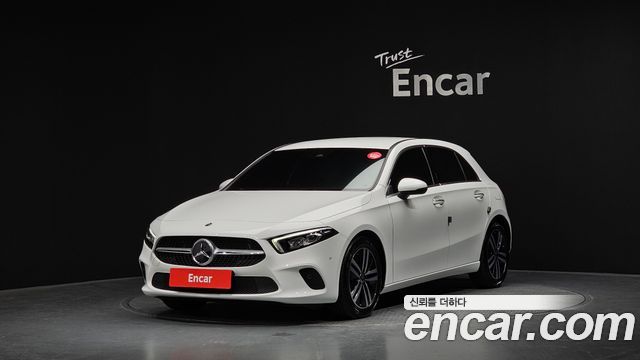 Mercedes-Benz A-Class A220 Hatchback