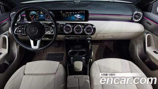 Mercedes-Benz A-Class A220 Hatchback