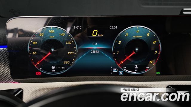 Mercedes-Benz A-Class A220 Hatchback