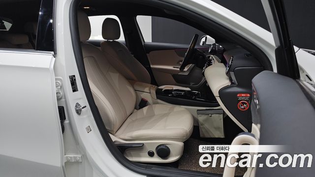 Mercedes-Benz A-Class A220 Hatchback
