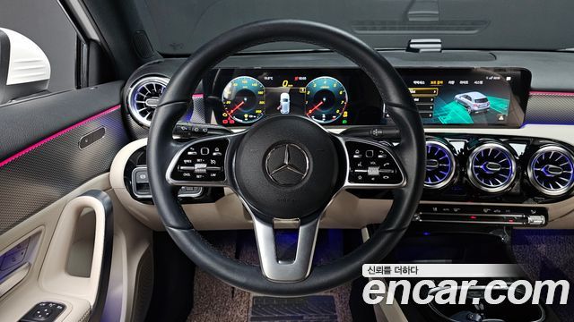 Mercedes-Benz A-Class A220 Hatchback
