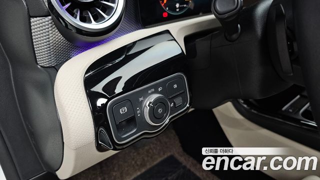 Mercedes-Benz A-Class A220 Hatchback