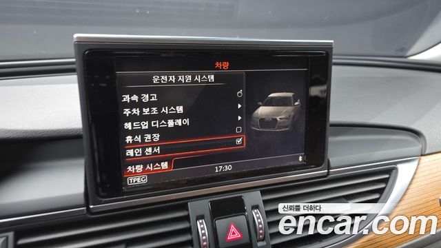 Audi A6 40 TDI Quattro Premium