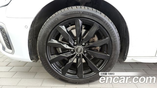 Audi A4 40 TFSI Premium