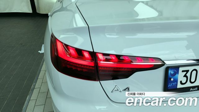 Audi A4 40 TFSI Premium