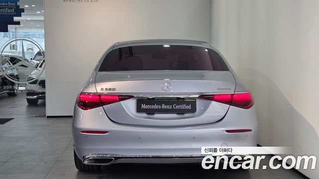 Mercedes-Benz S-Class S580L 4MATIC