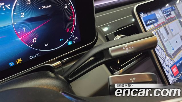 Mercedes-Benz S-Class S580L 4MATIC