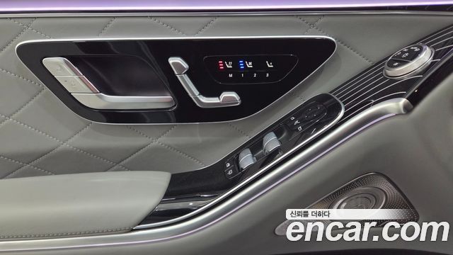 Mercedes-Benz S-Class S580L 4MATIC