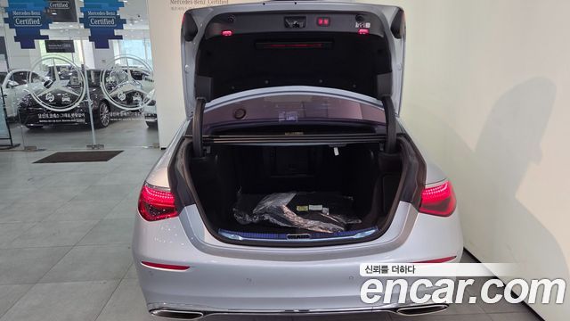 Mercedes-Benz S-Class S580L 4MATIC