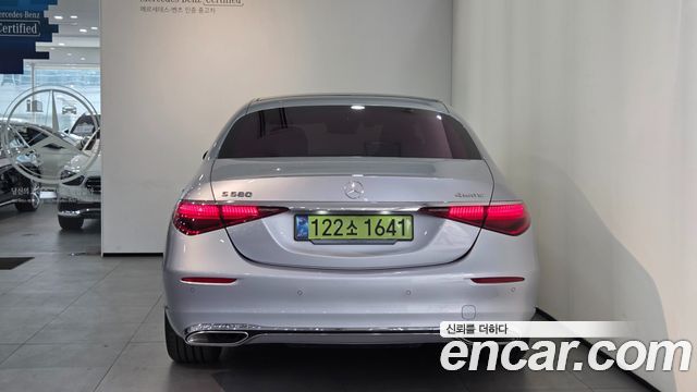 Mercedes-Benz S-Class S580L 4MATIC