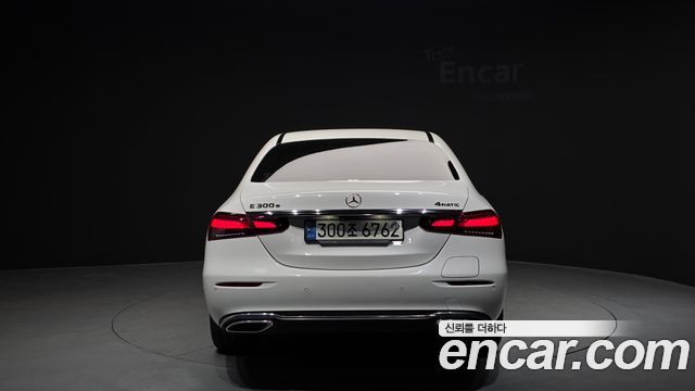 Mercedes-Benz E-Class E300e 4MATIC Exclusive