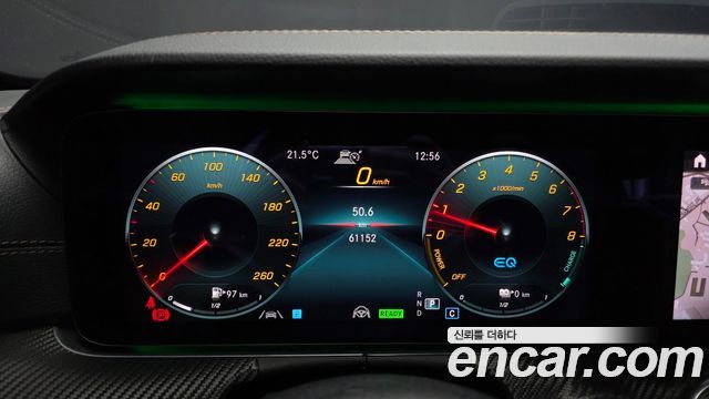 Mercedes-Benz E-Class E300e 4MATIC Exclusive