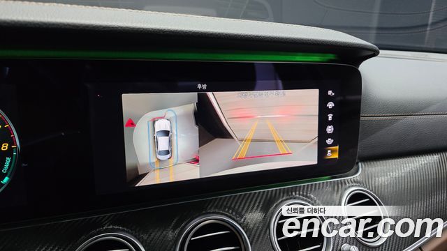 Mercedes-Benz E-Class E300e 4MATIC Exclusive