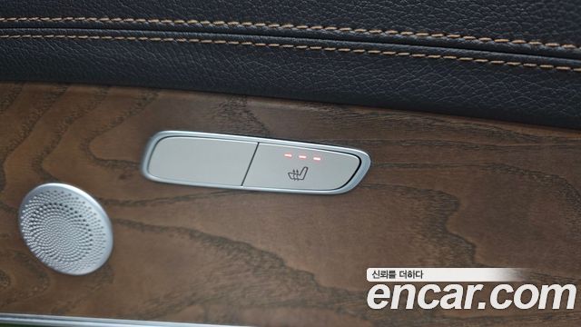 Mercedes-Benz E-Class E300e 4MATIC Exclusive