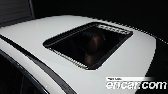 Mercedes-Benz E-Class E300e 4MATIC Exclusive