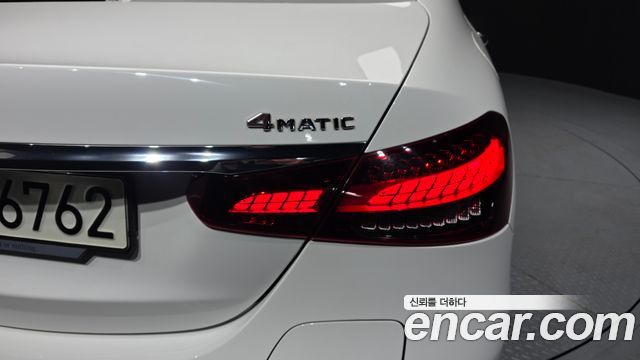 Mercedes-Benz E-Class E300e 4MATIC Exclusive