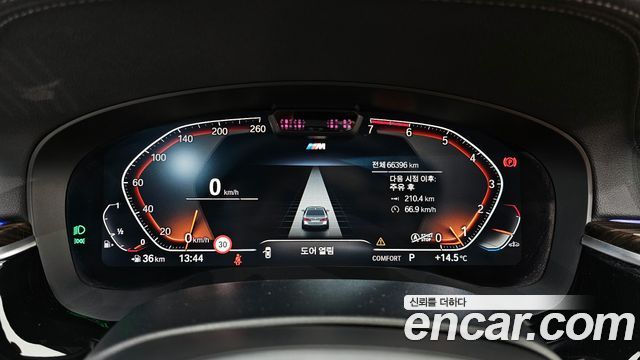 BMW 5-Series 520i M Sport
