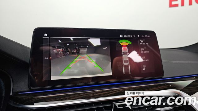 BMW 5-Series 520i M Sport