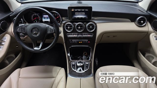 Mercedes-Benz GLC-Class GLC300