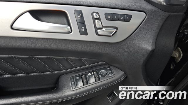 Mercedes-Benz GLE-Class GLE350 d 4MATIC Coupe