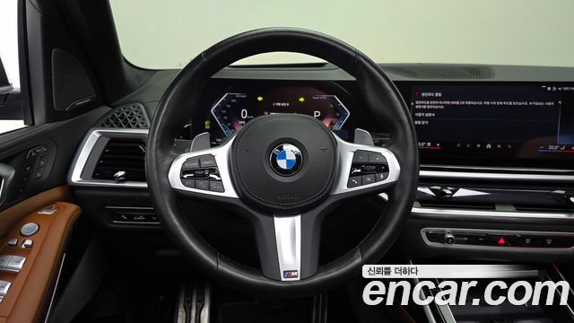 BMW X7 xDrive 40d M Sport 6STR