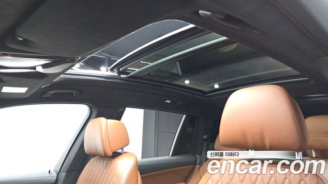 BMW X7 xDrive 40d M Sport 6STR