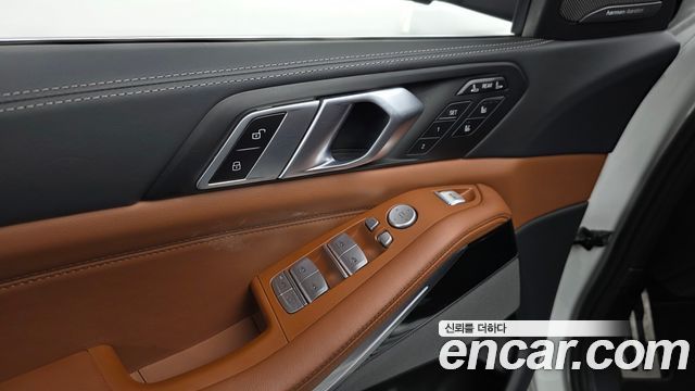BMW X7 xDrive 40d M Sport 6STR