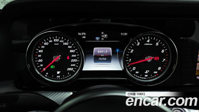 Mercedes-Benz E-Class E250 Avantgarde
