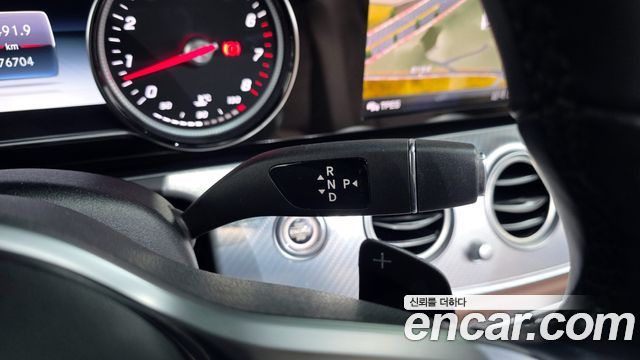 Mercedes-Benz E-Class E250 Avantgarde