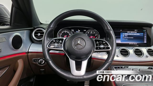 Mercedes-Benz E-Class E250 Avantgarde