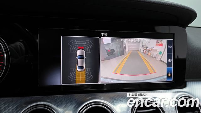 Mercedes-Benz E-Class E250 Avantgarde