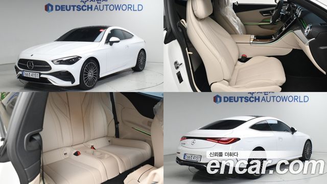 Mercedes-Benz CLE-Class CLE200 Coupe