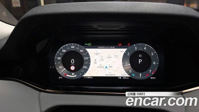 Land Rover Range Rover Evoque P250 Dynamic SE