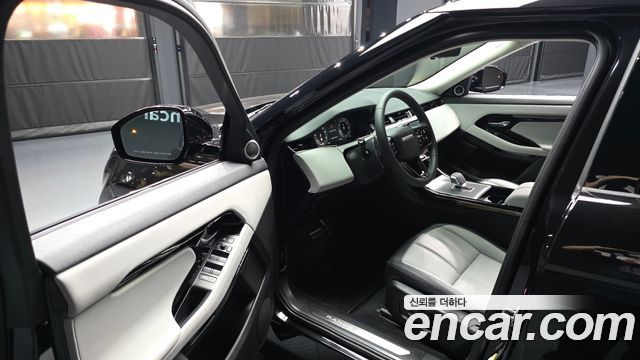 Land Rover Range Rover Evoque P250 Dynamic SE