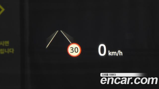 Land Rover Range Rover Evoque P250 Dynamic SE